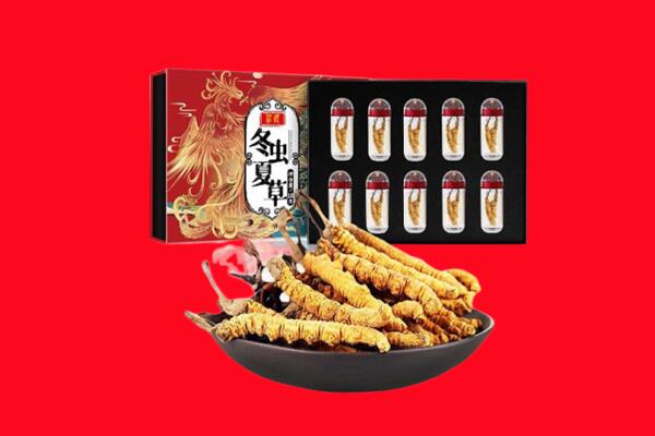 京口区回收虫草