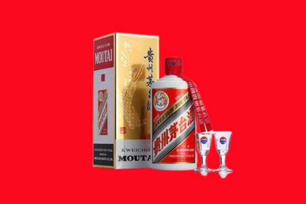 京口区回收贵州茅台酒
